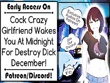 Penis Kinky Lover Wakes You At Midnight For Ruin Penis December!