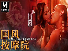 Trailer-Chinese Style Massage Parlor Ep2-Li Rong Rong-Mdcm-0002-Best Original Asia Porn Video