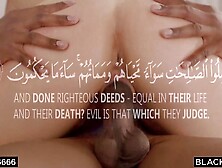 Surah Al-Jathiyah With Khadija - Quran Bbc