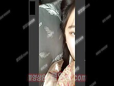 3848 No,  When Did You Sleep,  Yeongtong Sex 1 Tele Ub892