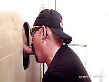 Cop Sucked Off At The Gloryhole