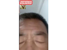 Chinese Daddy 150