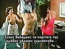 Barbara Peckinpaugh In Erotic Images (1983)
