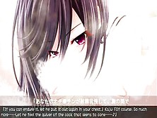 Kasumi Suzuki - Animated Sex Tape #7