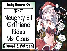 [F4F] Dirty Elf Gf Fucks Ms.  Claus!