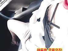 트위터 네노 남자는 운전하면서 씹질하고 여자는 느끼면서 셀카찍고 ㅋㅋ 풀버전 텔레그램 Sb892 온리팬스 트위터 한국 최신 국산 성인방 야동방 빨간방 Korea
