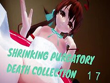Shrinking Purgatory Death Collection１７