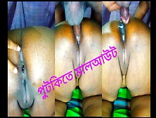 Indian Chubby Wife Hardcore Anal Sex, Cum In Asshole And Make It Wide Open