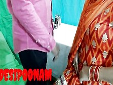 Desipoonam Rough Pounded By Doctor