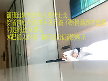 少妇护士长溜班偷情“我好骚”