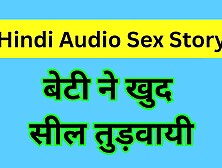 Hindi Audio Sex Story Hot Viral Desi Chudai Video Hot Web Series Sex Seen New Indian Porn Video