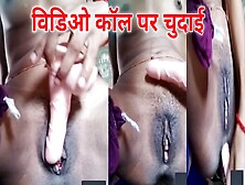 Video Call Pe Kari Chut Ki Chodai Indian Girls Sexy Videos